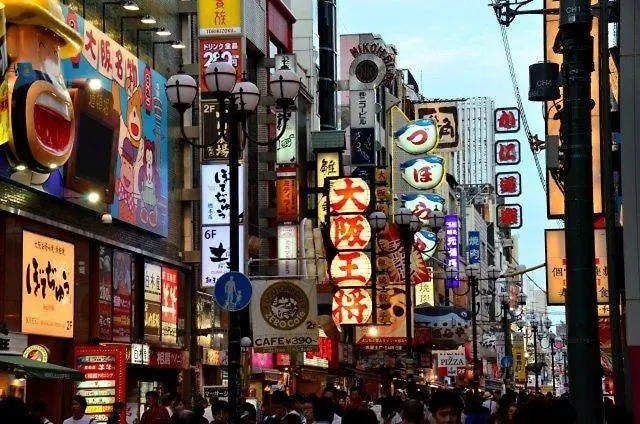 Nanba Kuromon Market Yuzuki101 Apartment Osaka