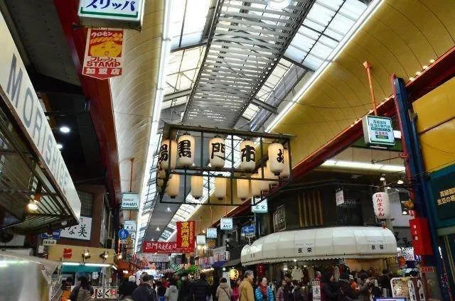 Nanba Kuromon Market Yuzuki101 Apartment Osaka Japan